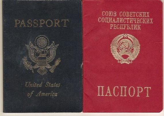 прописка в Аксае